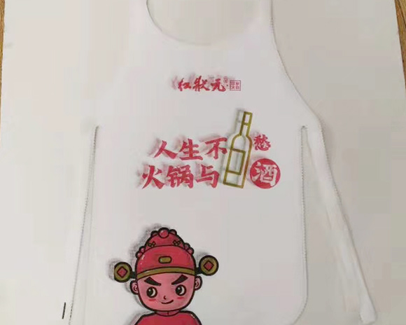红状元麻豆国产尤物AV尤物在线观看定制厂家