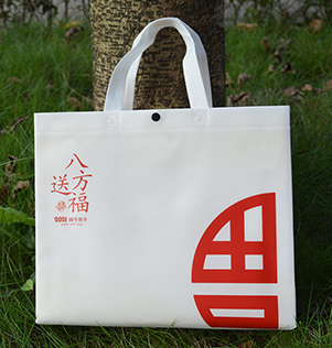 重庆久久麻豆精品视频定制,重庆麻豆国产尤物AV尤物在线观看,重庆环保袋厂家 重庆久久麻豆精品视频定制,重庆麻豆国产尤物AV尤物在线观看,重庆环保袋厂家