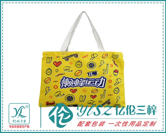 久久麻豆精品视频批发