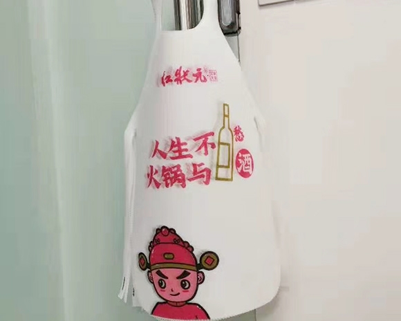 红状元麻豆国产尤物AV尤物在线观看定制厂家